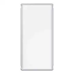 Med <strong>SP-CONNECT Weather Cover</strong> er mobilen din alltid beskyttet, uansett hvor eventyret tar deg.